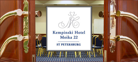  Kempinski  