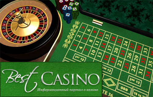 Программное обеспечение онлайн-казино