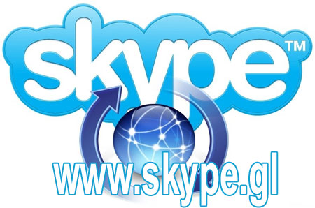 Последняя версия Skype